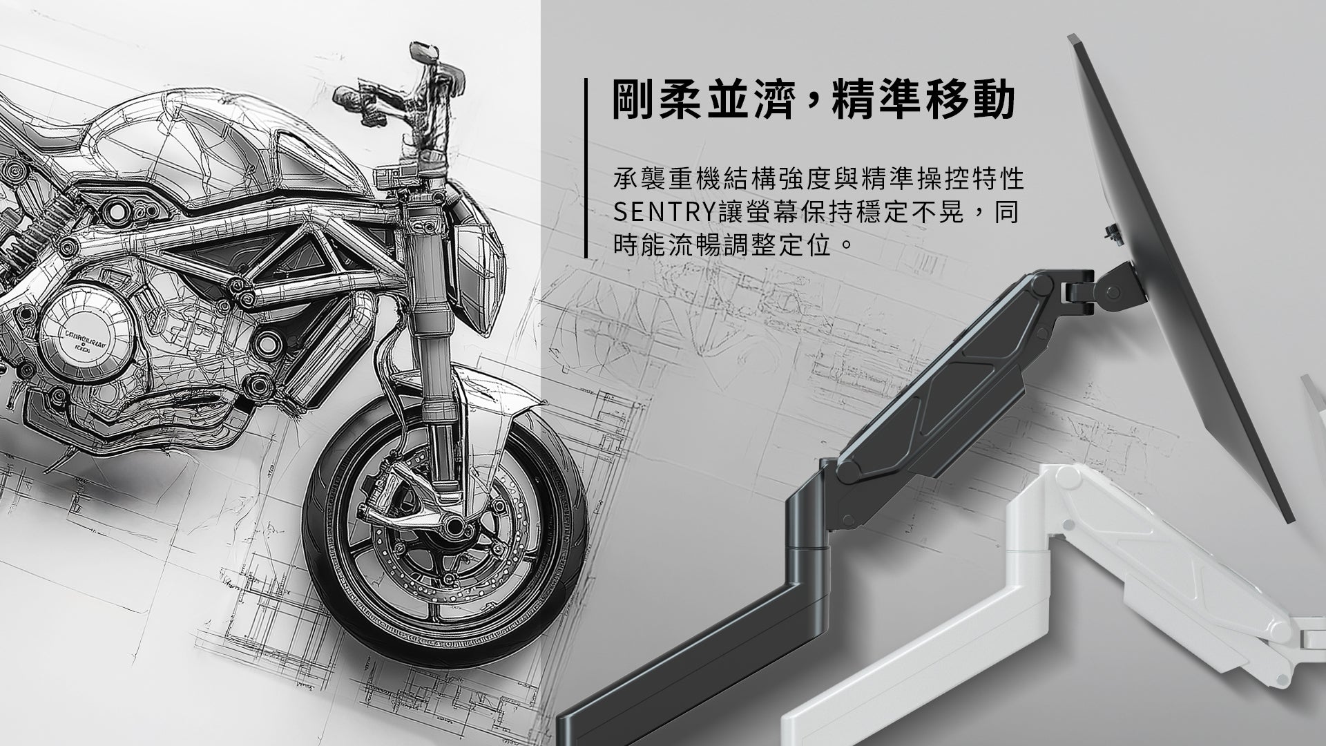 ULTRARM monitor arm and Moodular wooden monitor stand — modular, ergonomic, and designed for VISION ultrawide monitors. Enhances comfort, saves space, and elevates your workspace with precision craftsmanship.