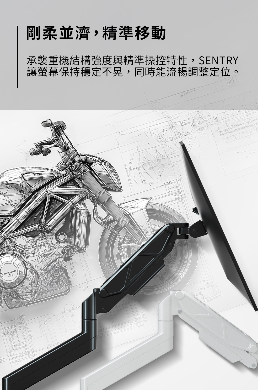 ULTRARM monitor arm and Moodular wooden monitor stand — modular, ergonomic, and designed for VISION ultrawide monitors. Enhances comfort, saves space, and elevates your workspace with precision craftsmanship.